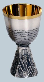 Chalice AS-100-CALIZ 16 x 10 5 cm