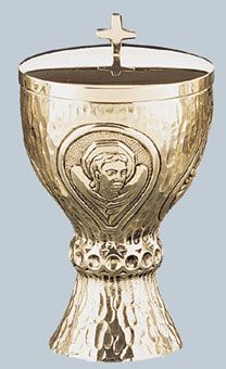 Ciborium 7-1/8 Inch x 4 Inch