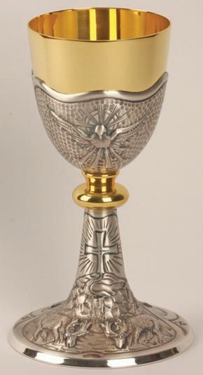 Chalice Only 24K Gold Plated Oxidized Silver Holy