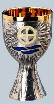 Chalice N-1870 17 5 x 10 cms