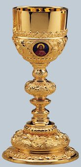 Sterling Chalice N-2502 name 23 5 cm High