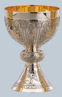 Chalice N-2722 17 2 cm High x