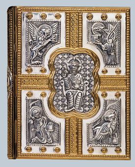 Book Of Gospels Cover N-3000 Gospel Brass Two Tone 24k