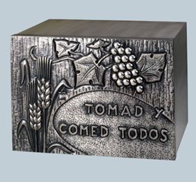 Modern Tabernacle Brass Silver Plated 16 ½ Wide x