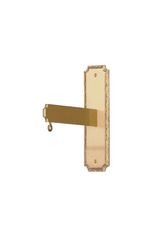 Hanging Sanctuary Lamp With Optional Wall Bracket