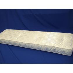 Reversible Altar Rail KNEELER CUSHION (per foot) No Buttons